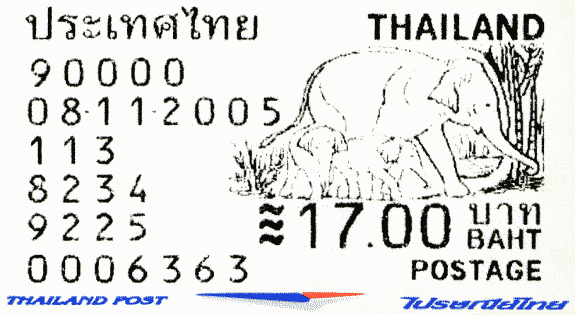 Stamp from Thailand.