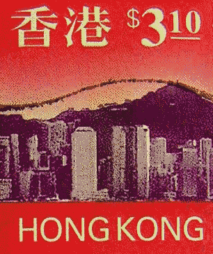 Stamp from Hong Kong.